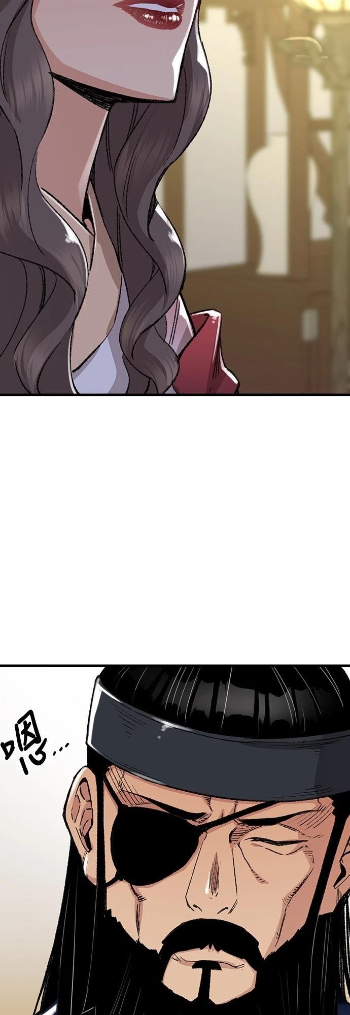 第46话8