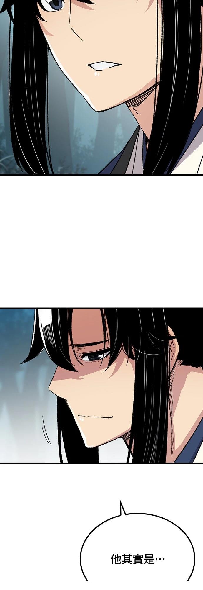 第50话12