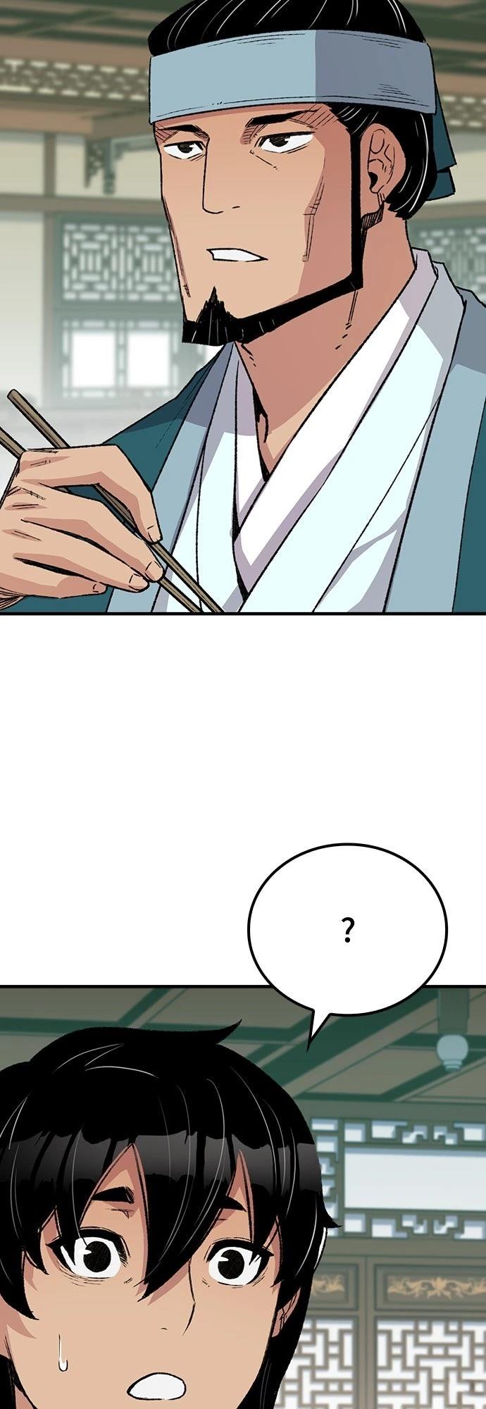 第50话57