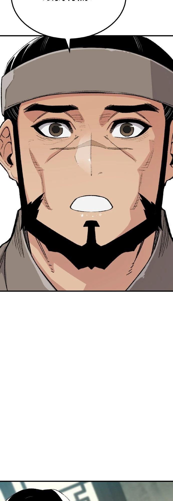 第51话16