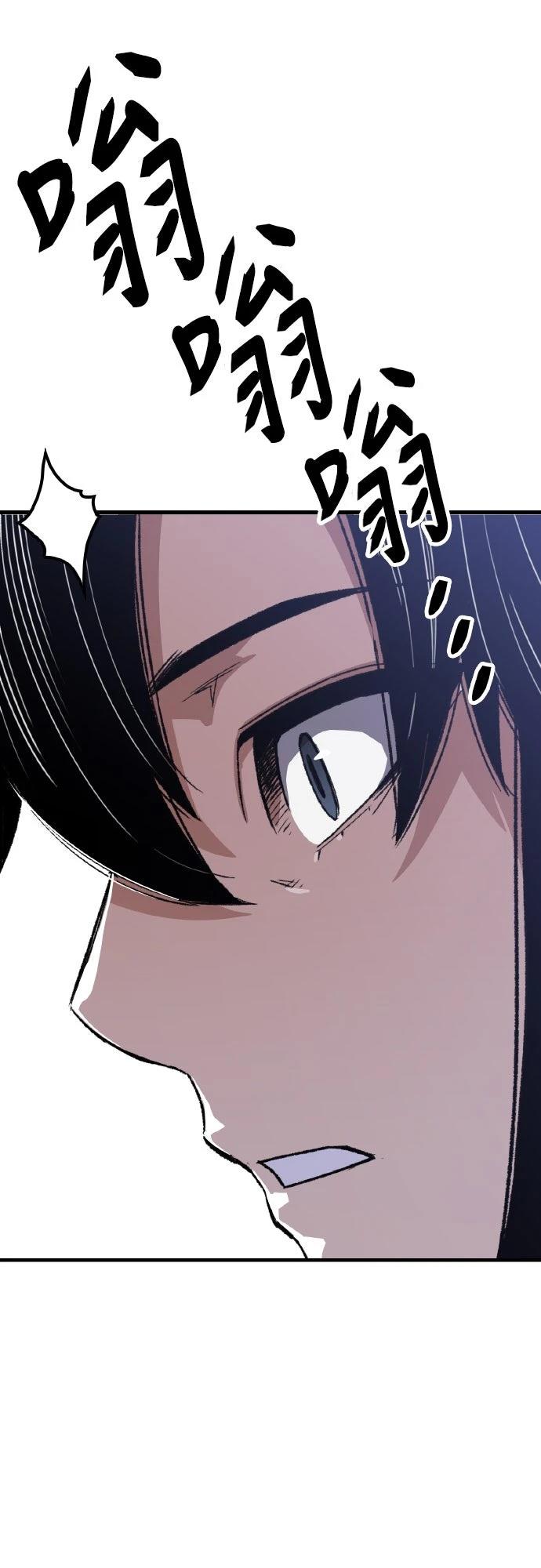 第51话70