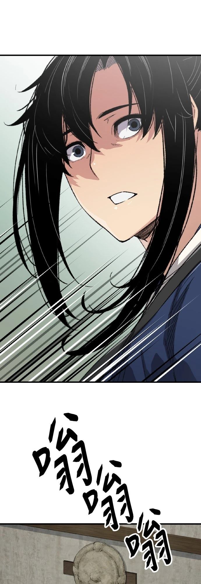 第51话71