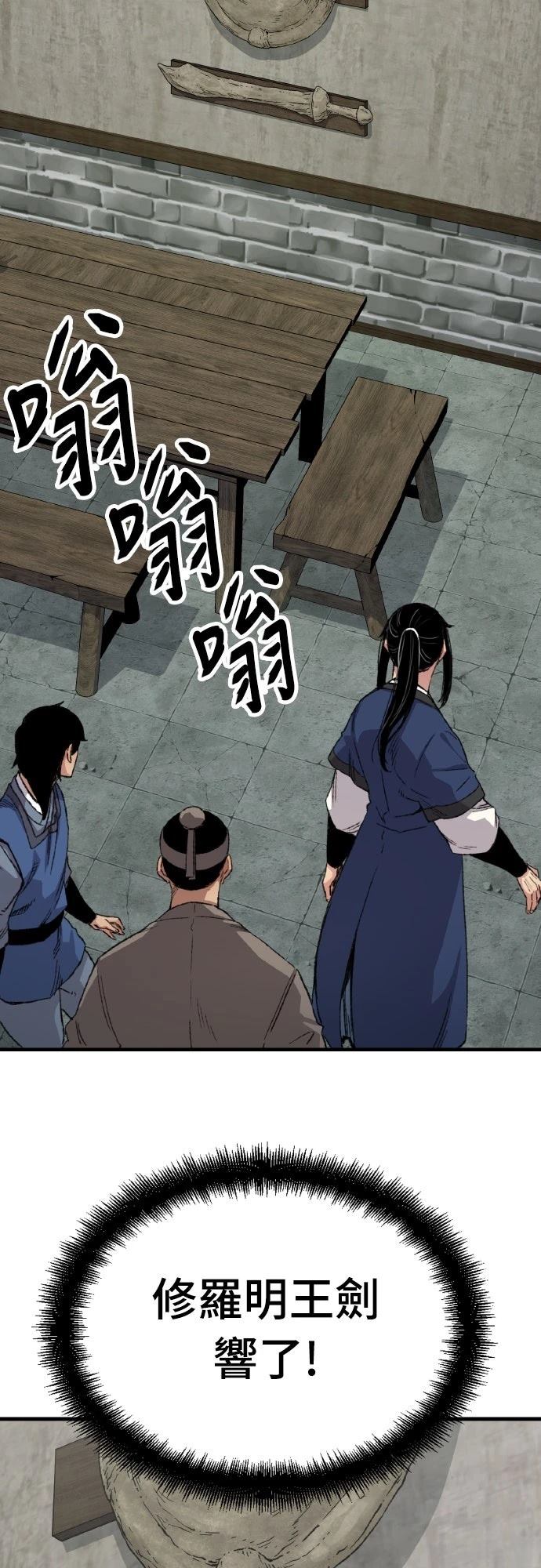 第51话72