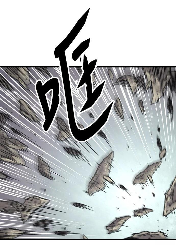 第51话74