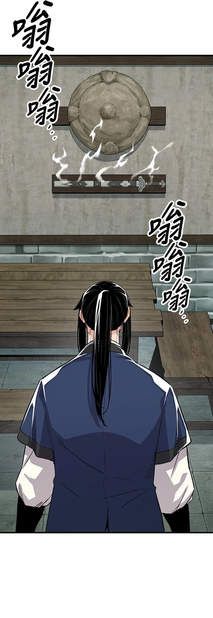 第52话13