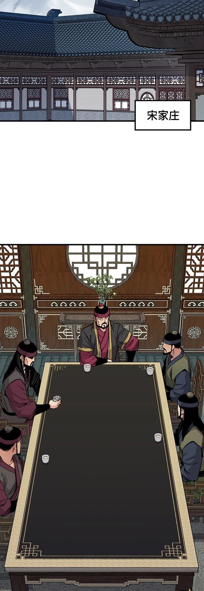 第55话1