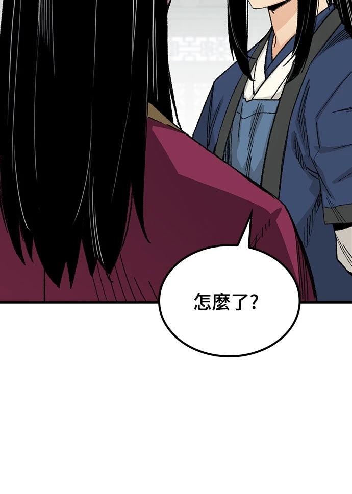 第55话24