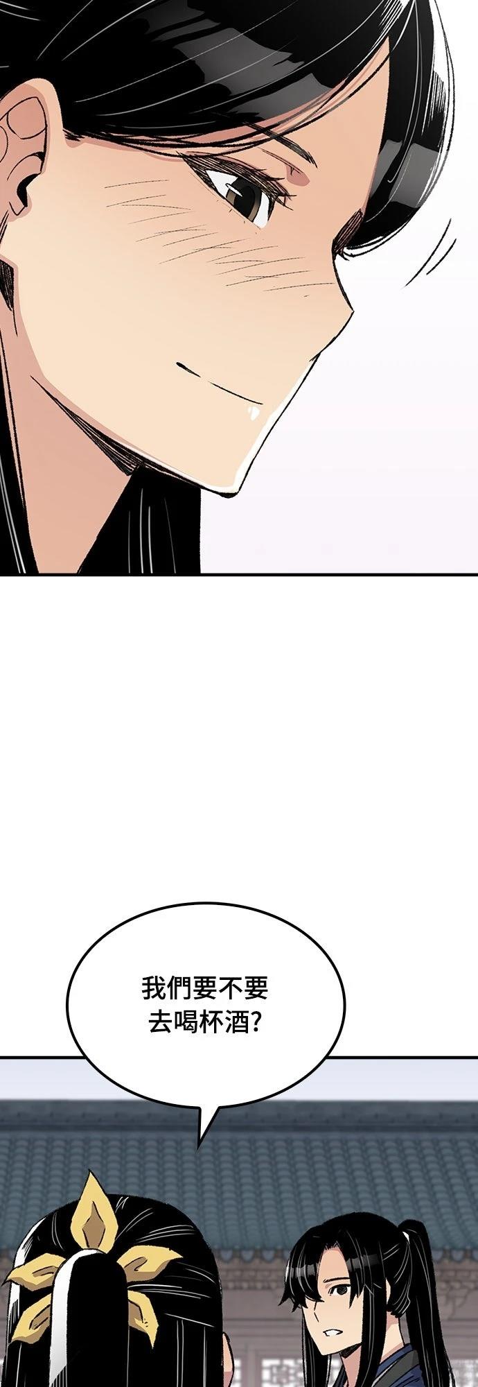 第55话36