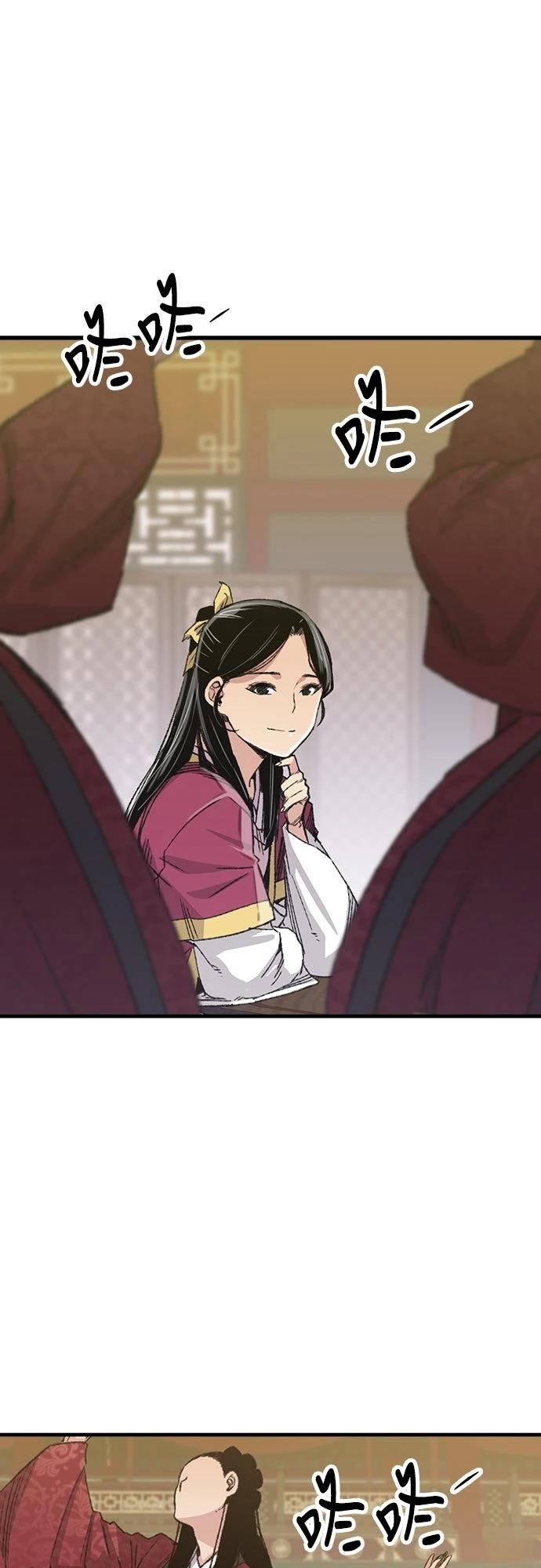 第55话55