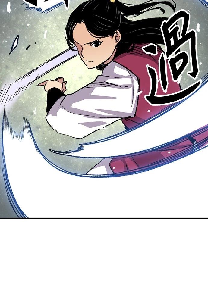 第58话69