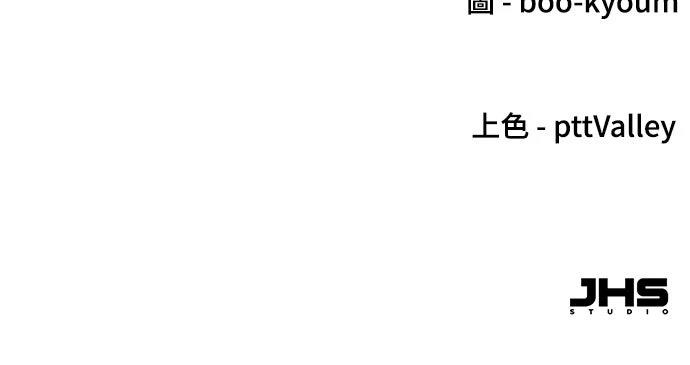 第58话78