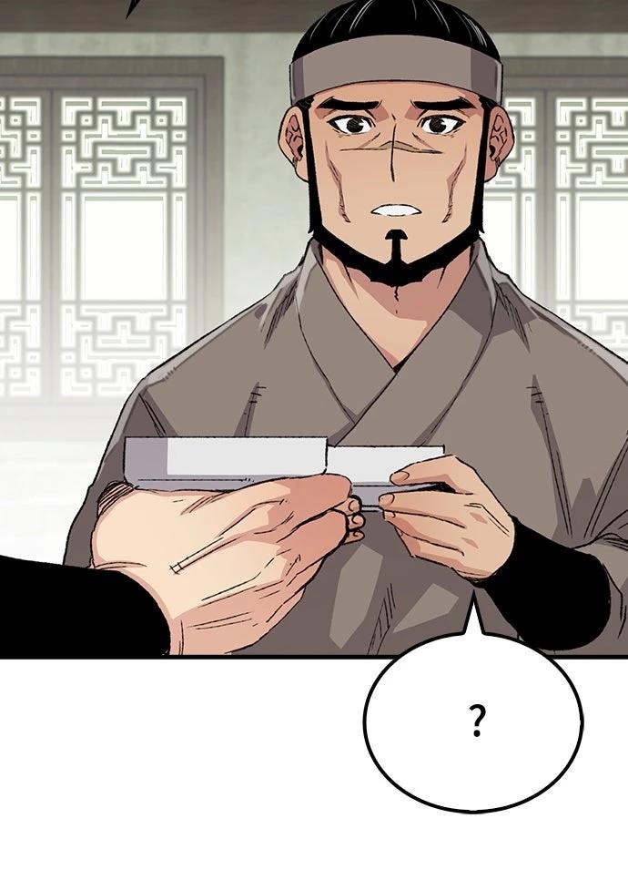 第54话24