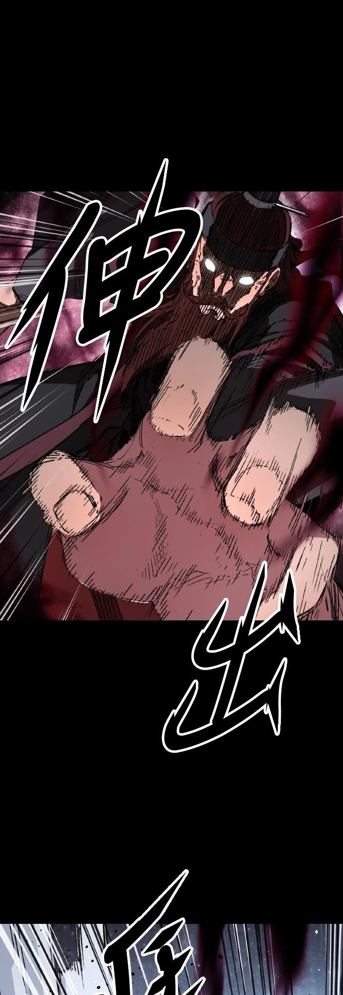 第64话11