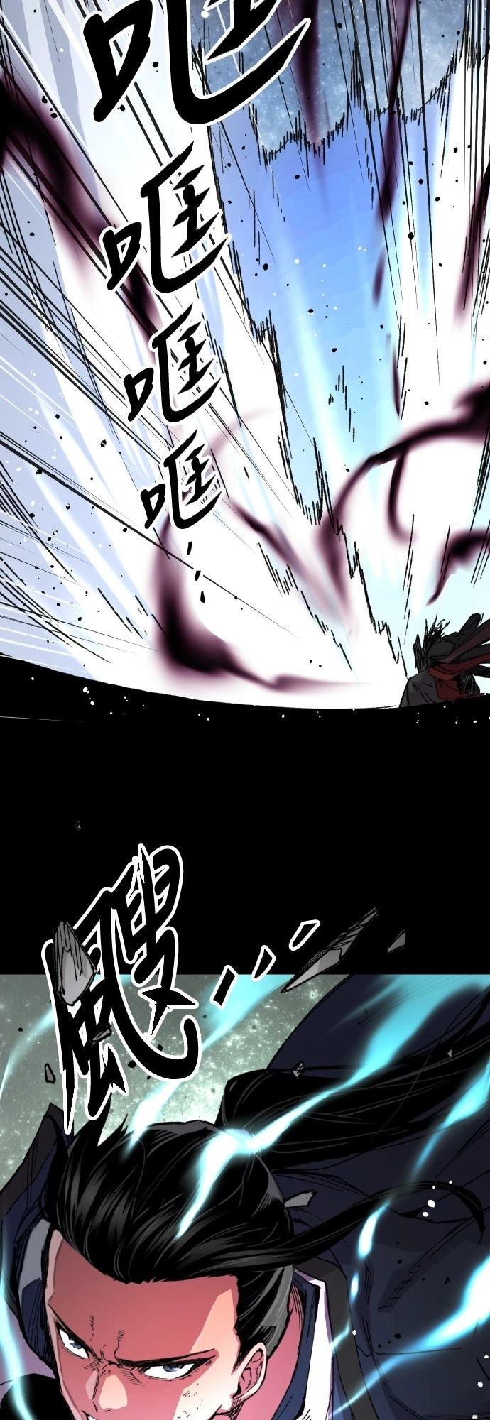 第64话12