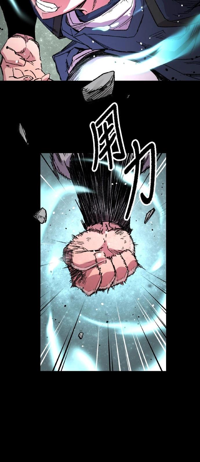 第64话13