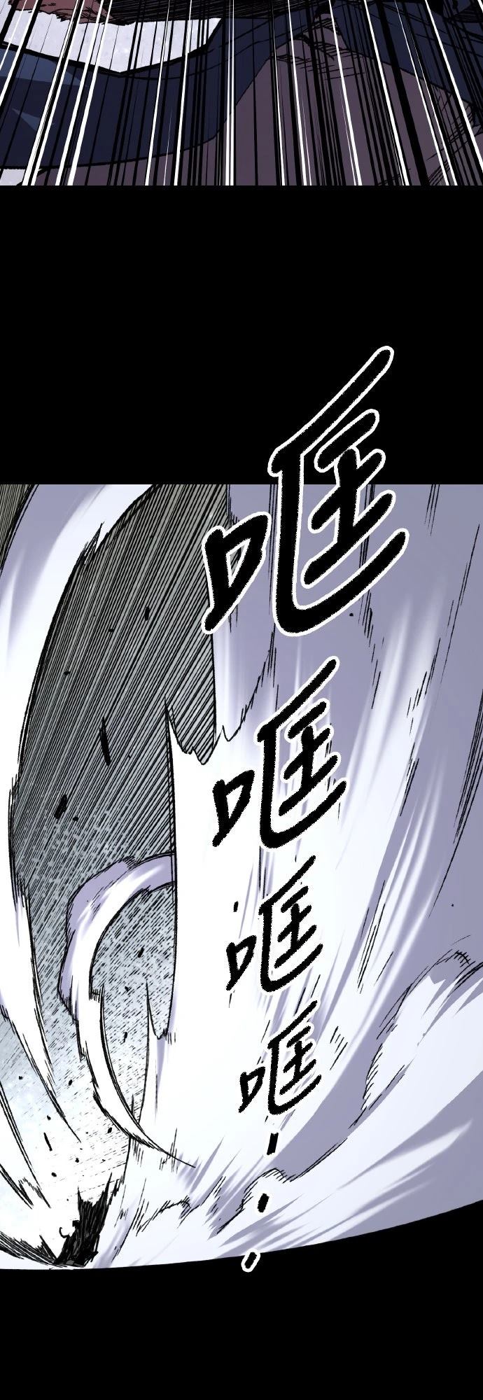 第64话15