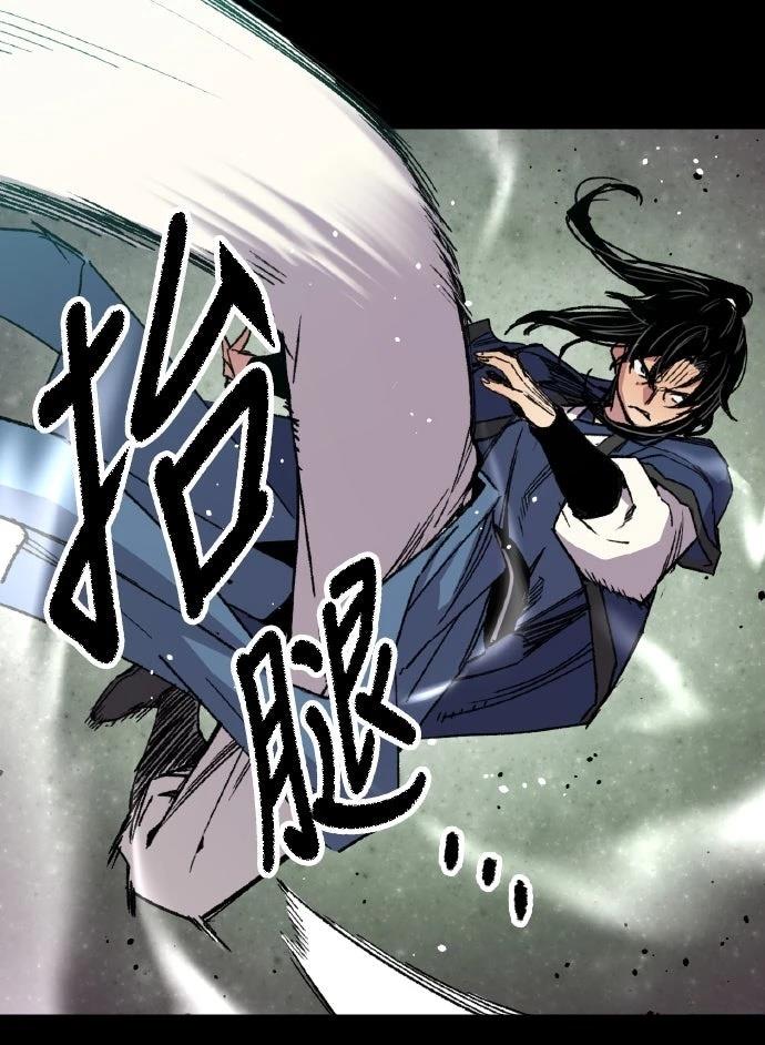 第64话18