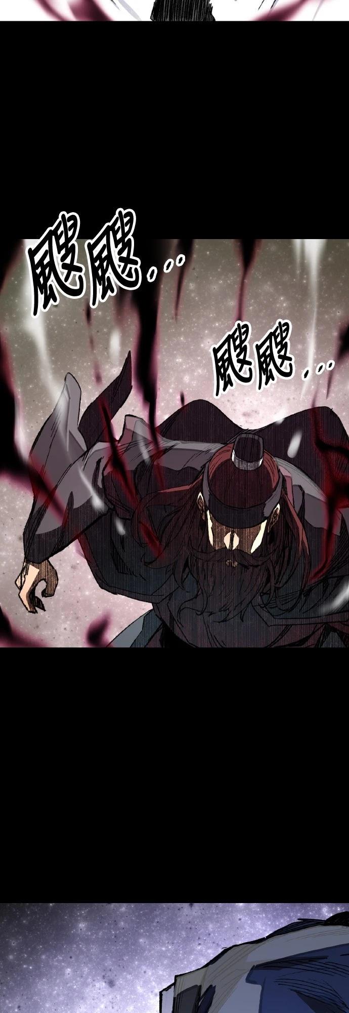 第64话21