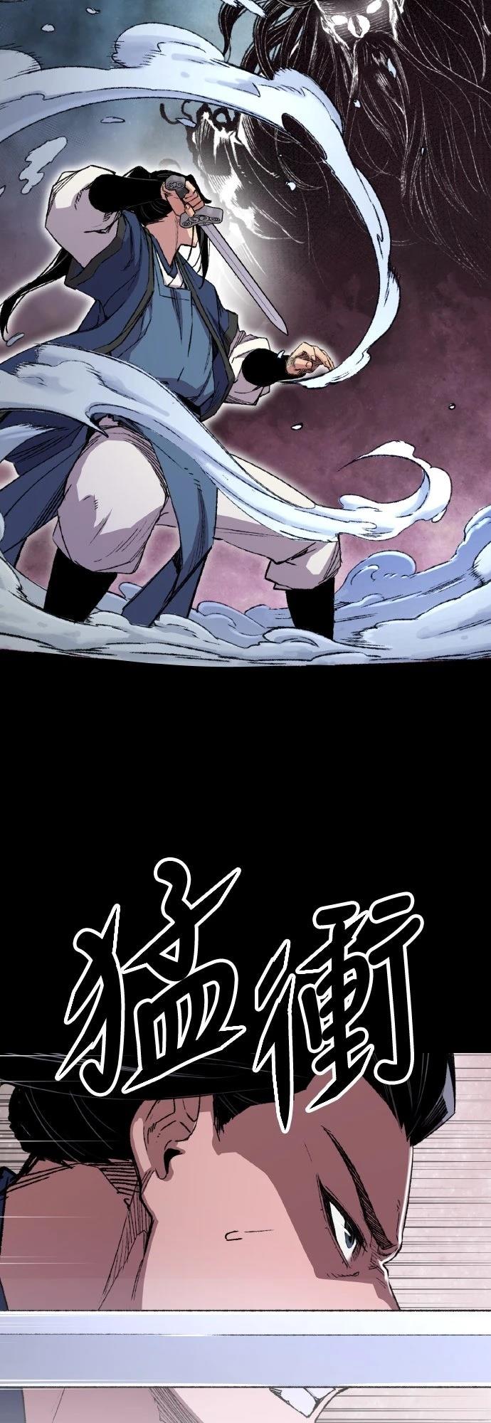 第64话34