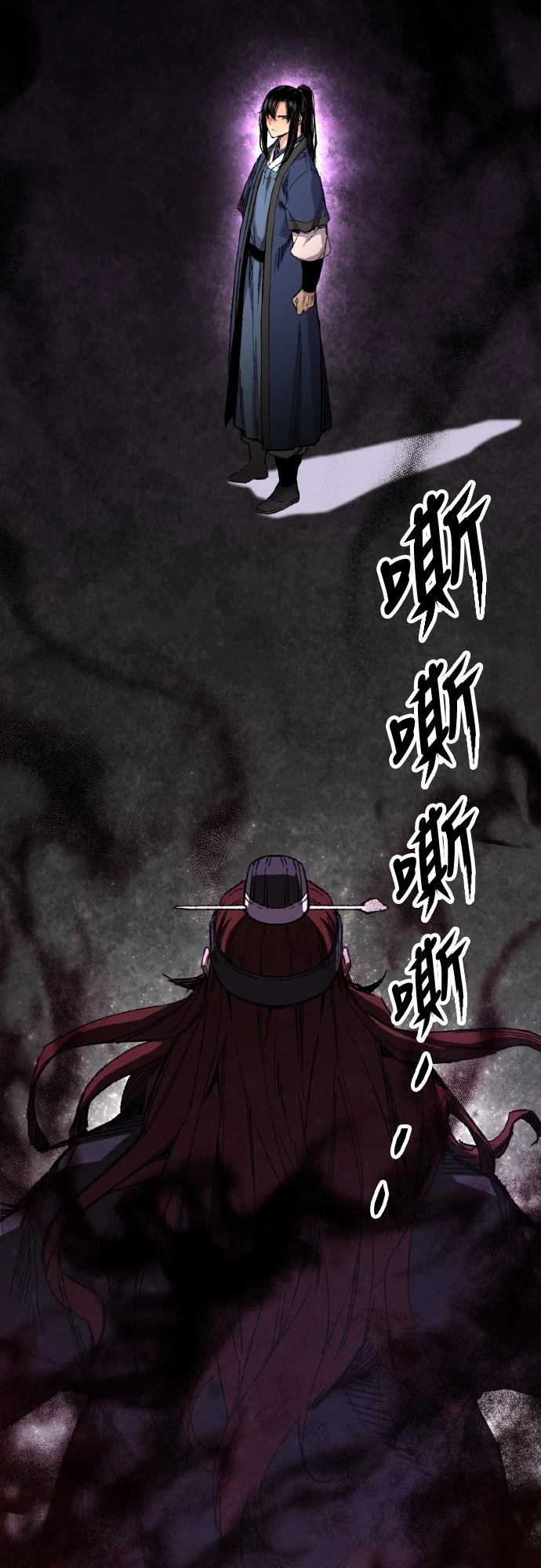 第64话5