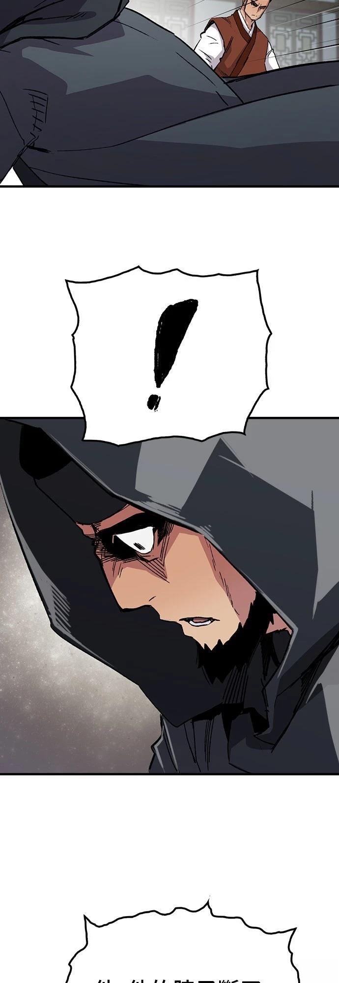 第67话32