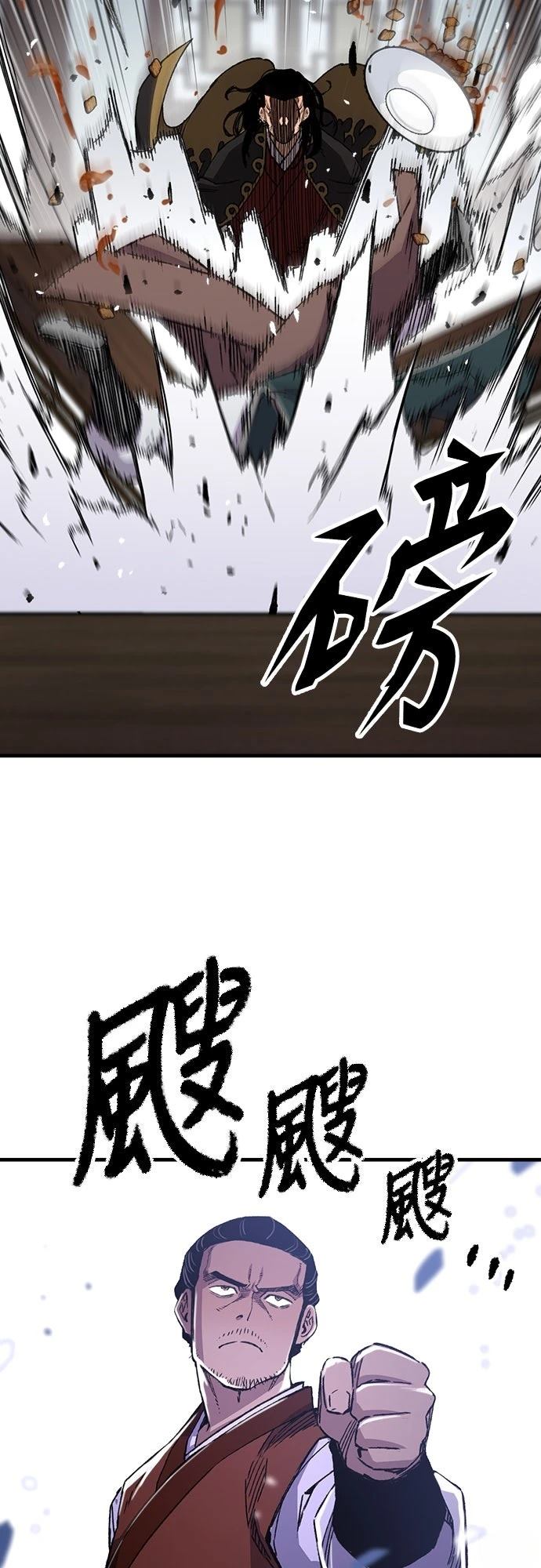第67话46