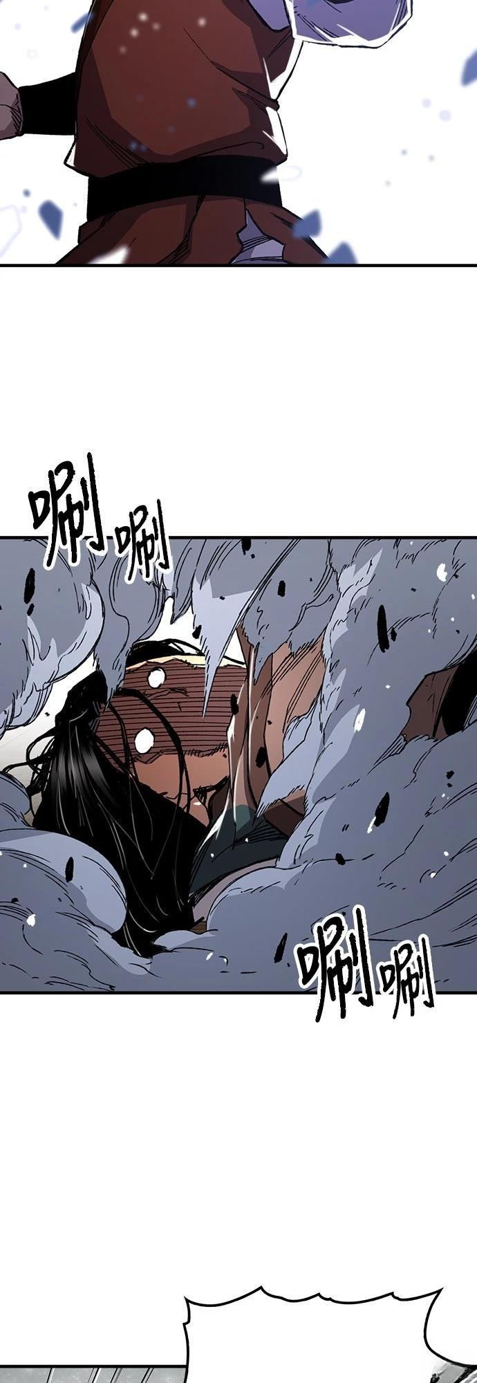 第67话47