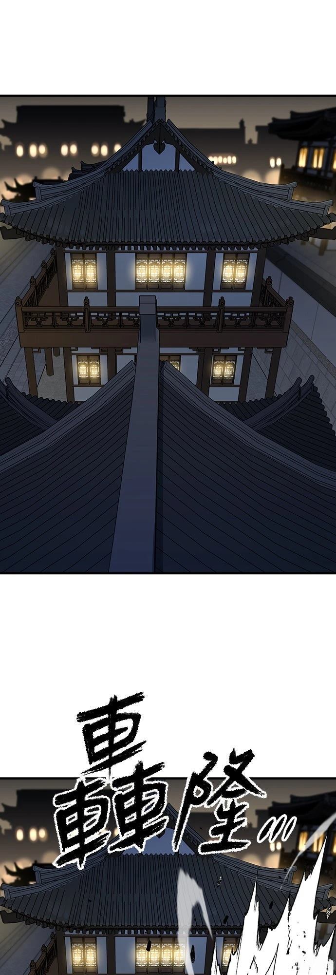 第67话54