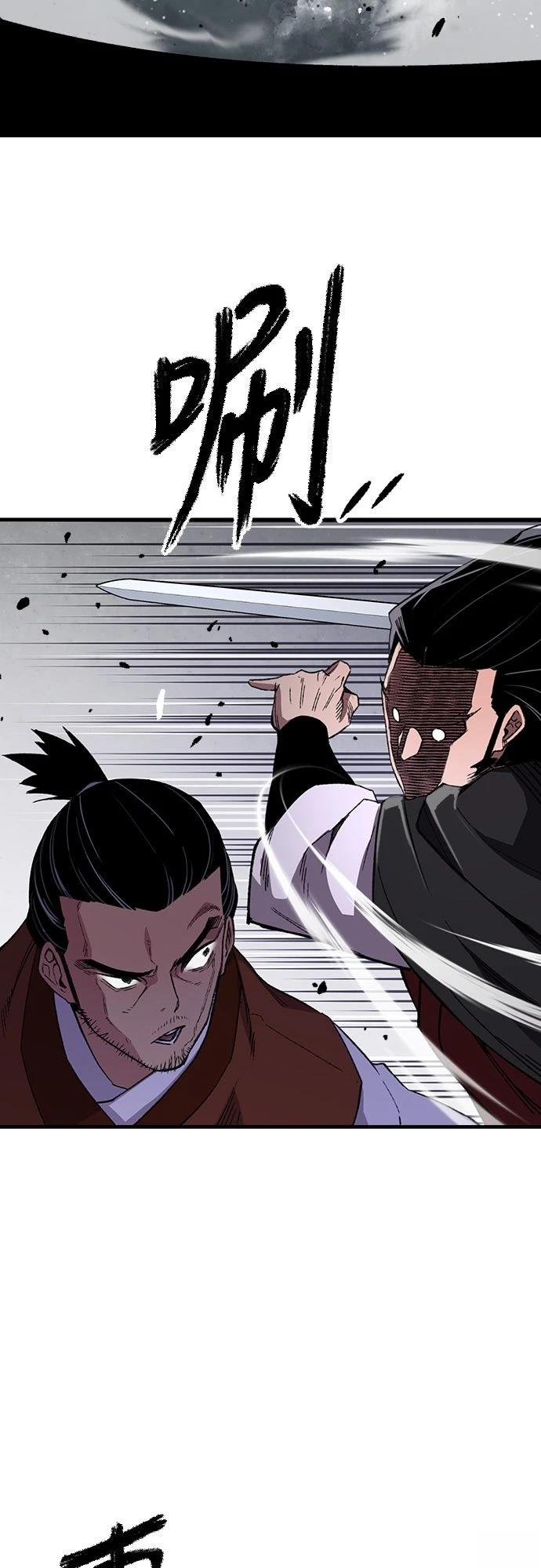 第67话56