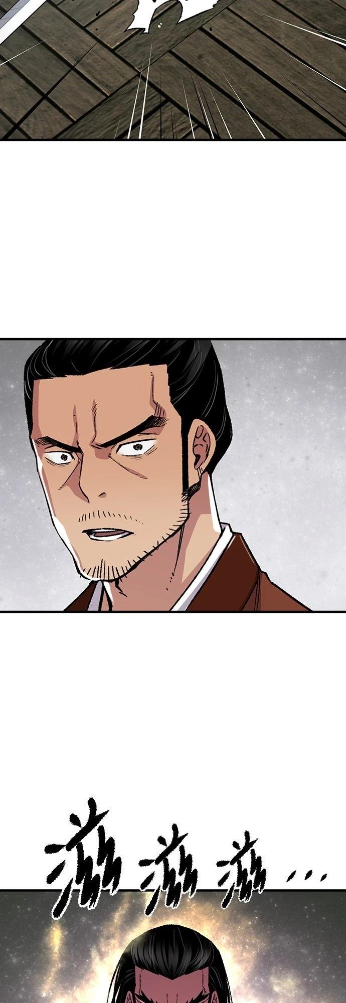 第67话65