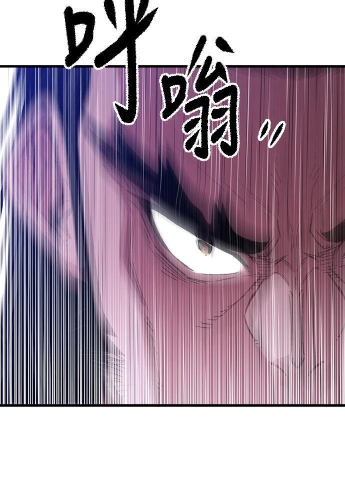 第67话68