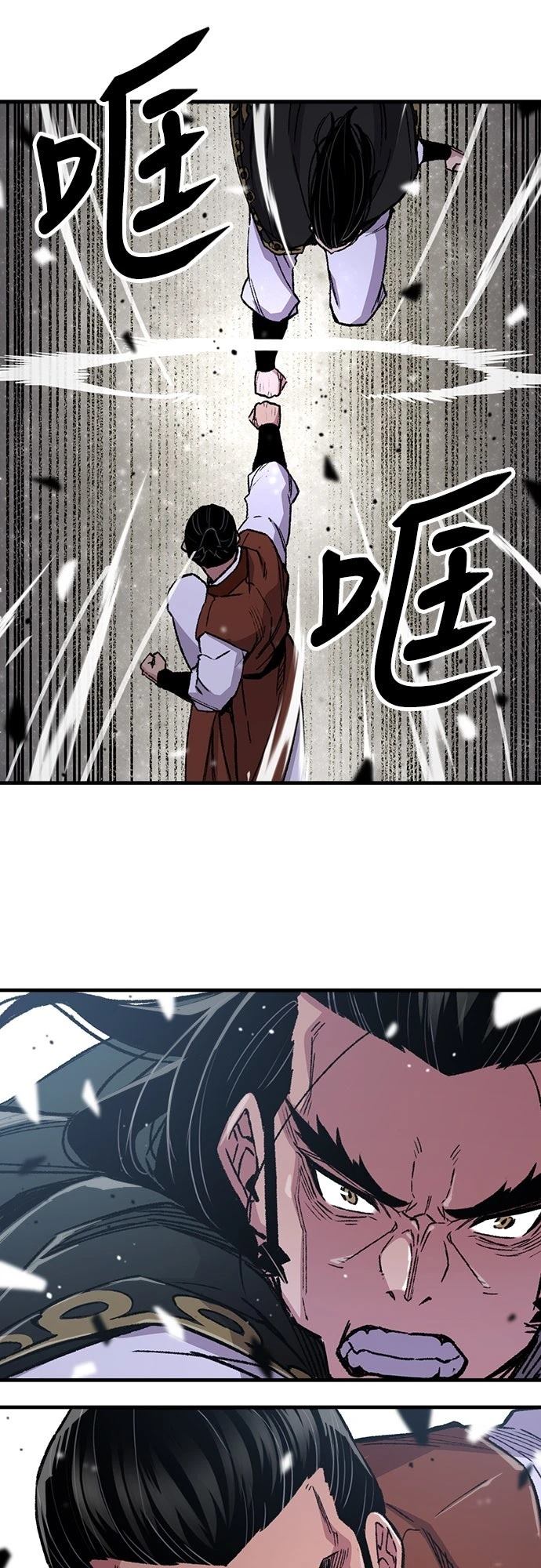 第67话69