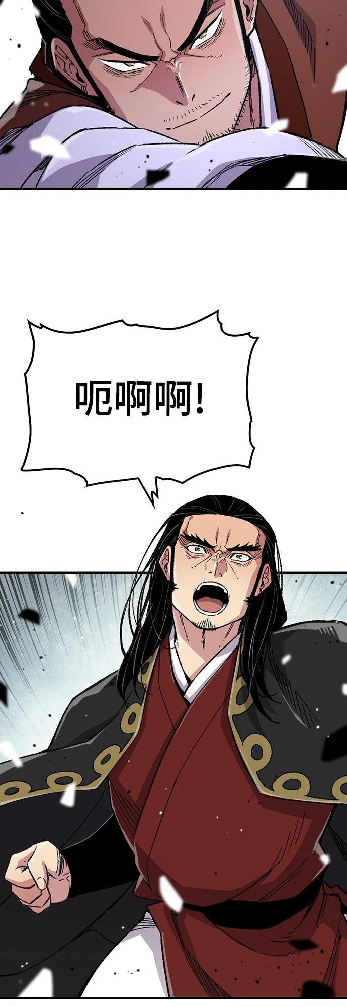 第67话70