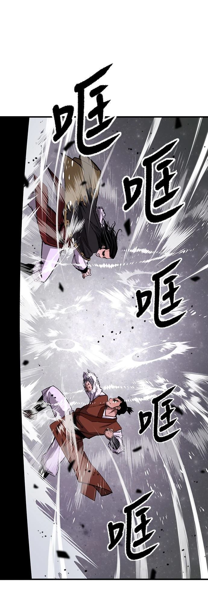 第67话71