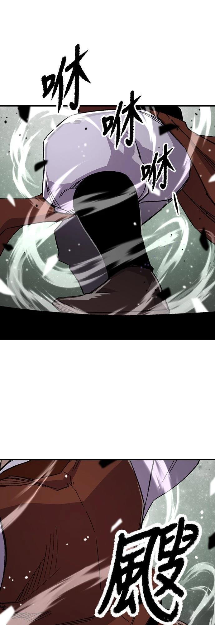 第67话74
