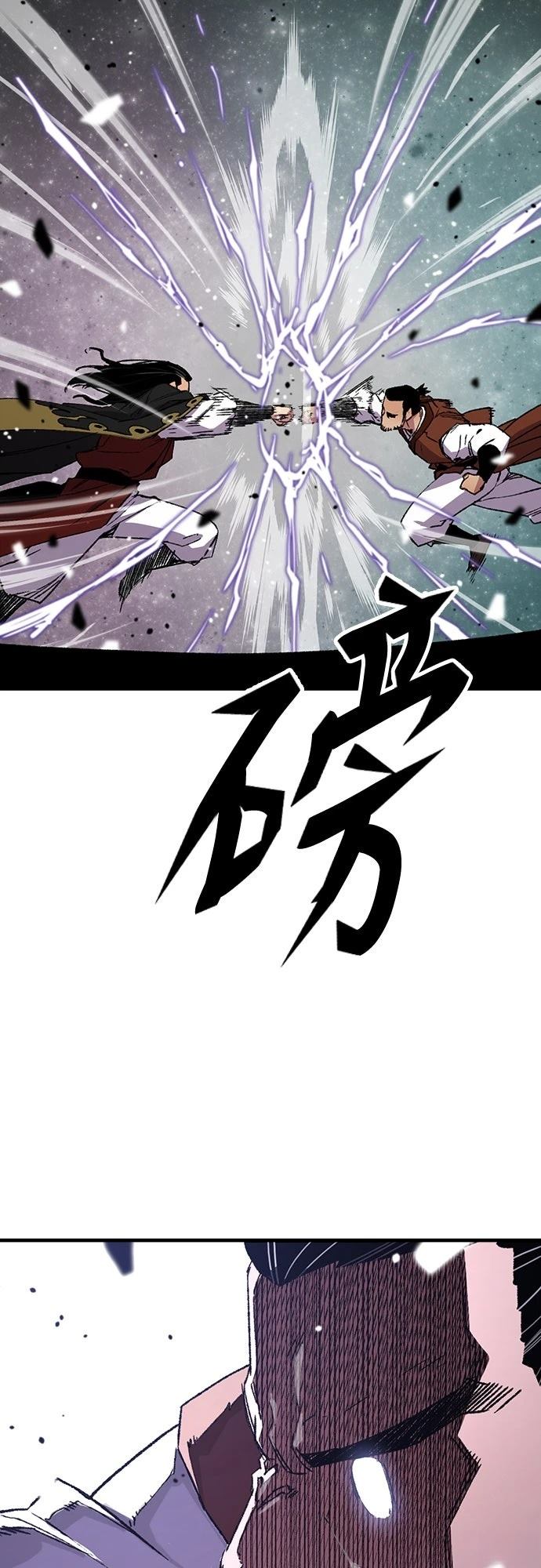 第67话77