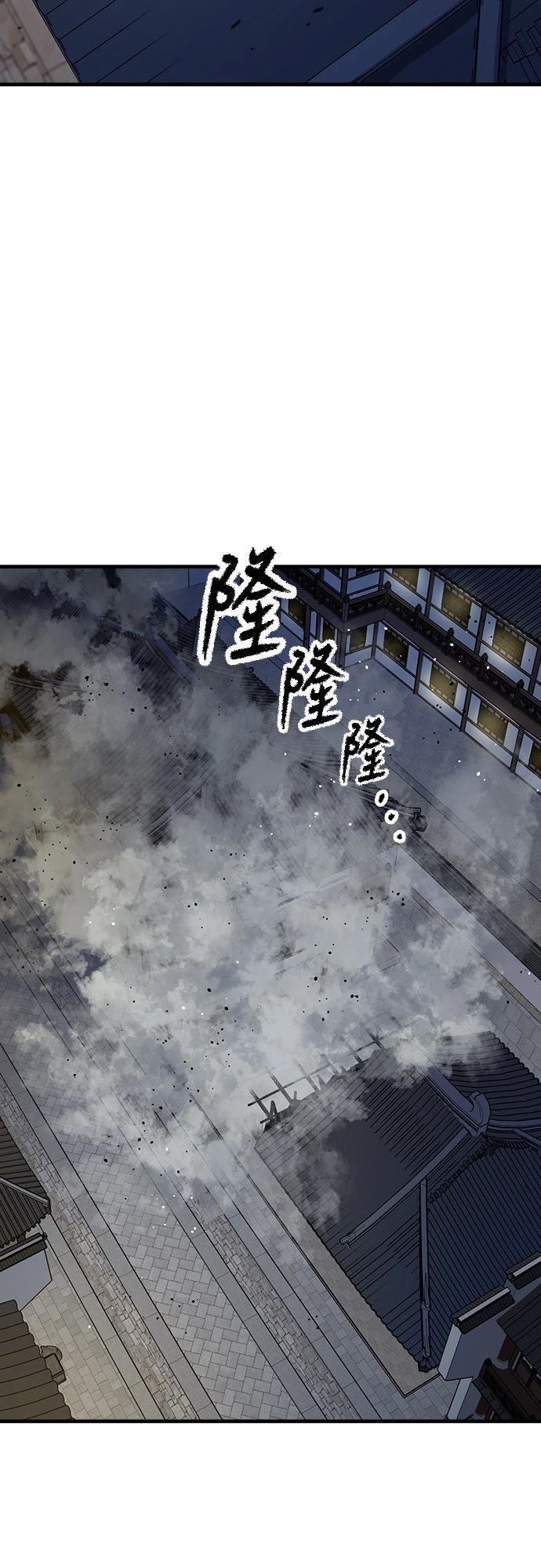 第67话80