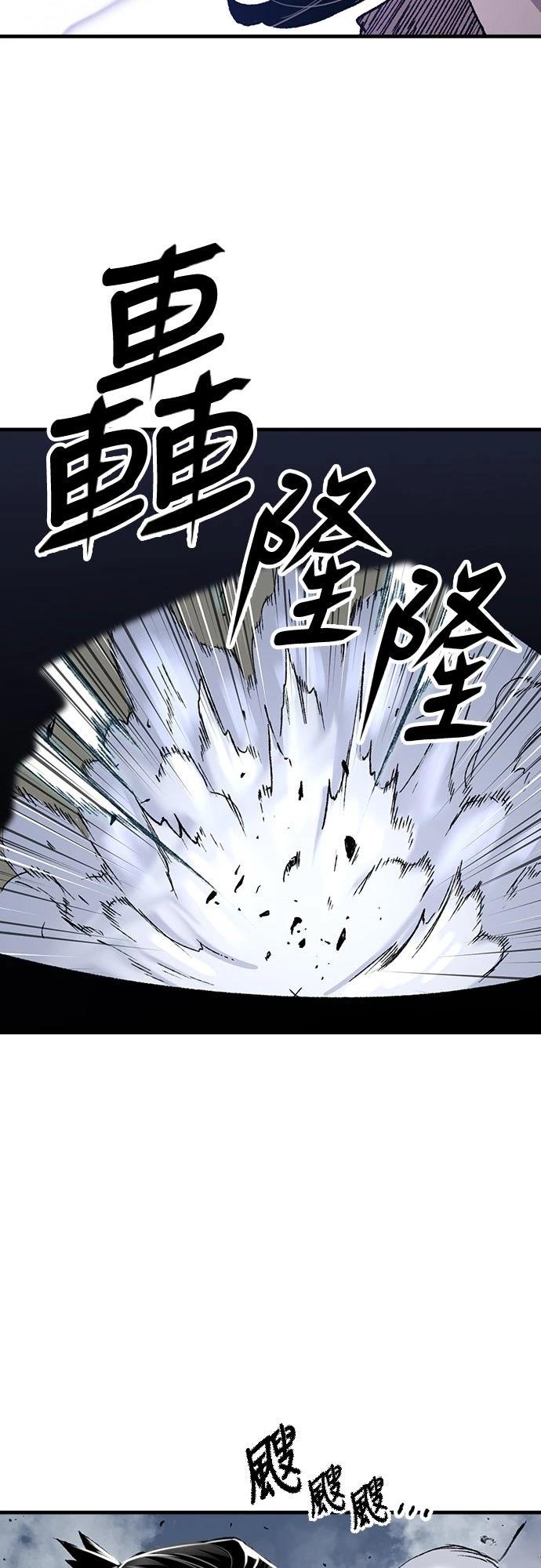 第68话11