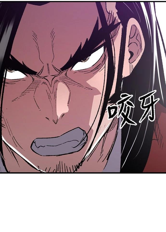 第68话14