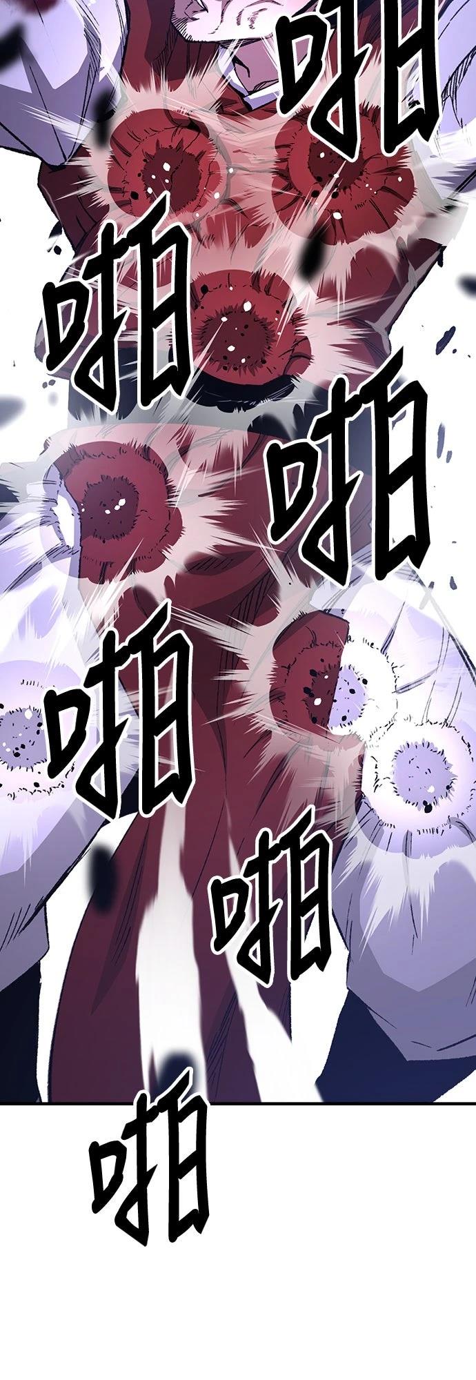 第68话22
