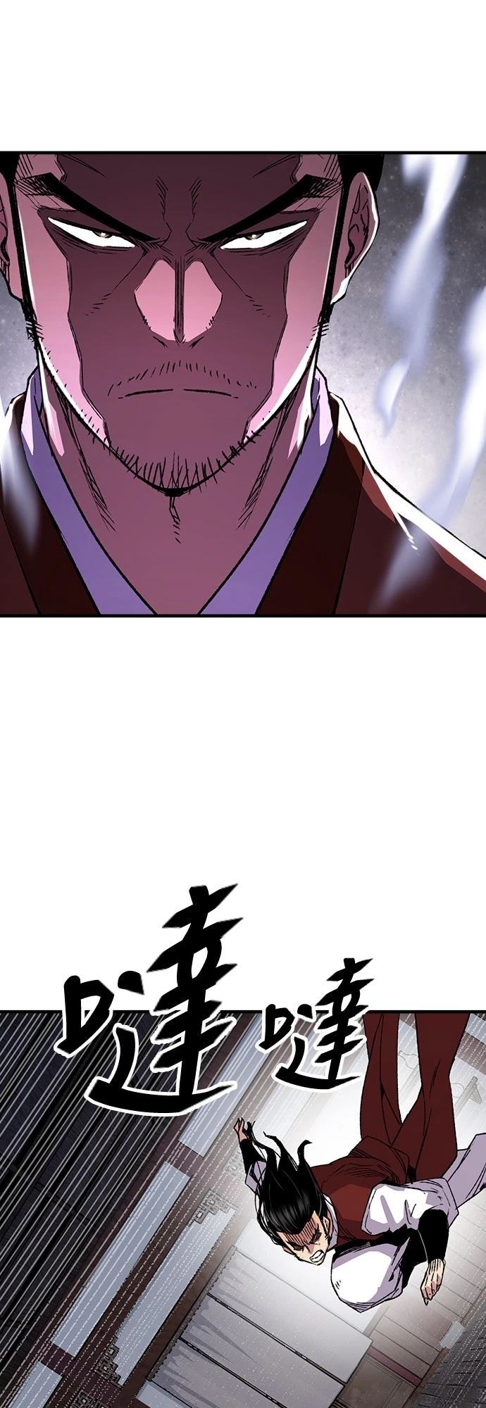 第68话28
