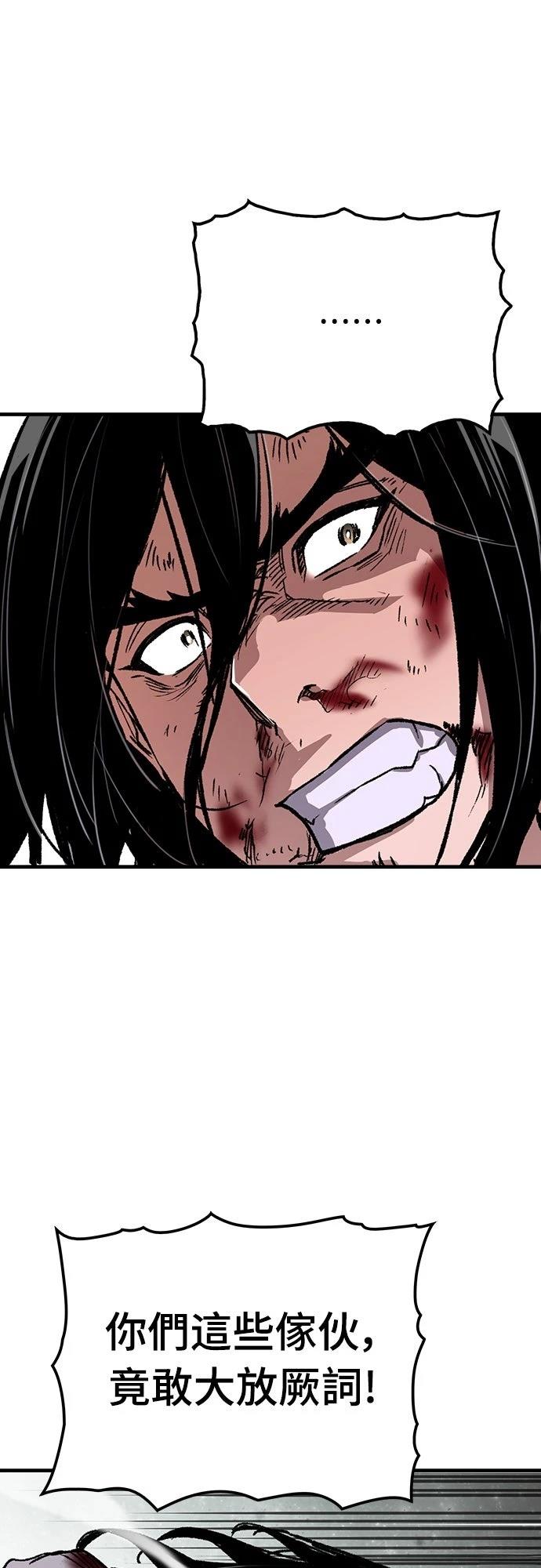 第68话36