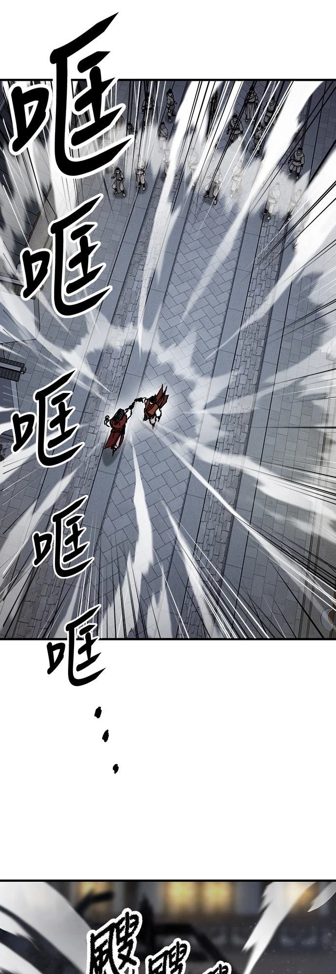 第68话40