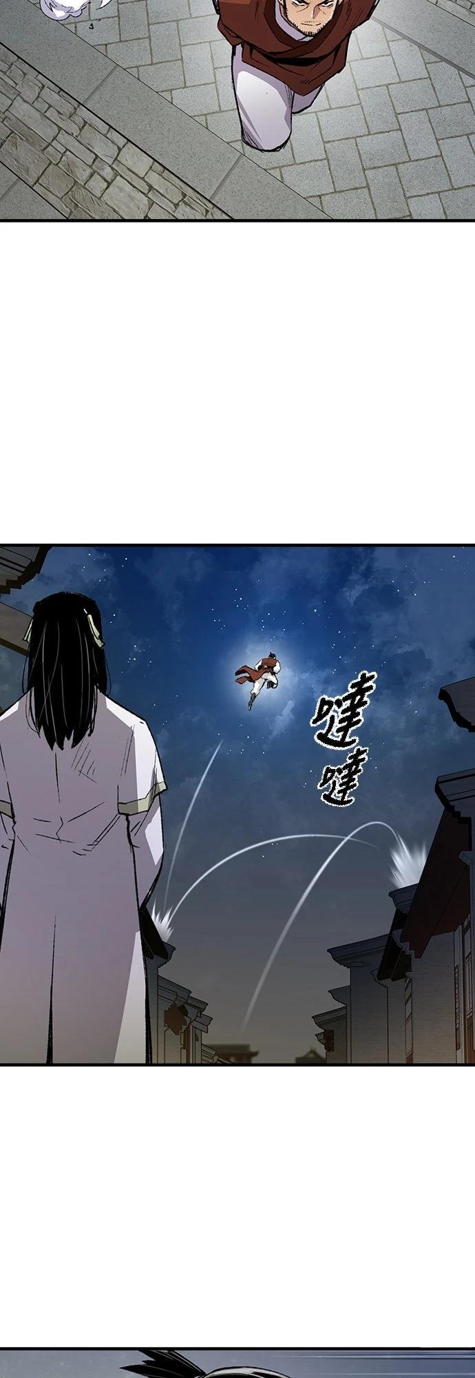 第68话61