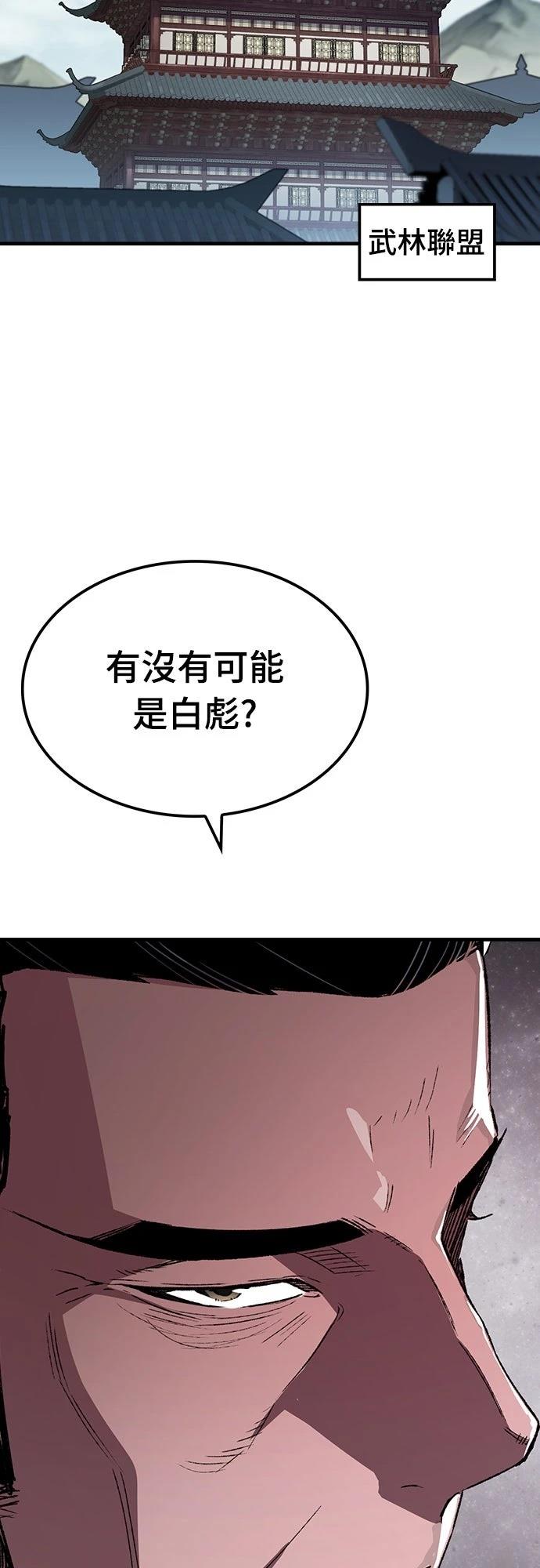 第69话1