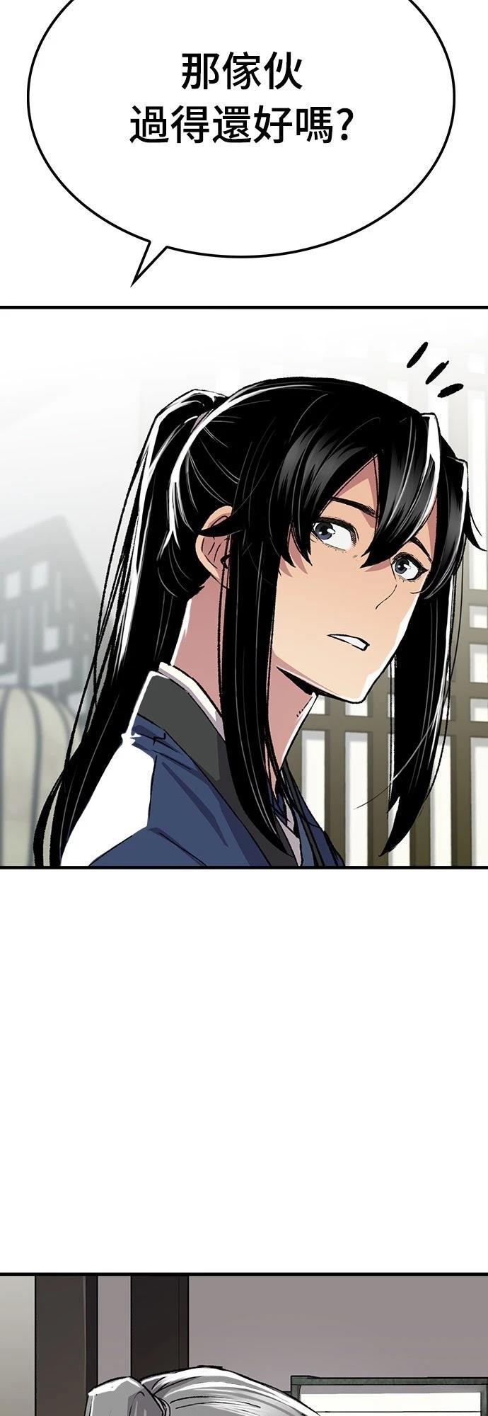 第69话71