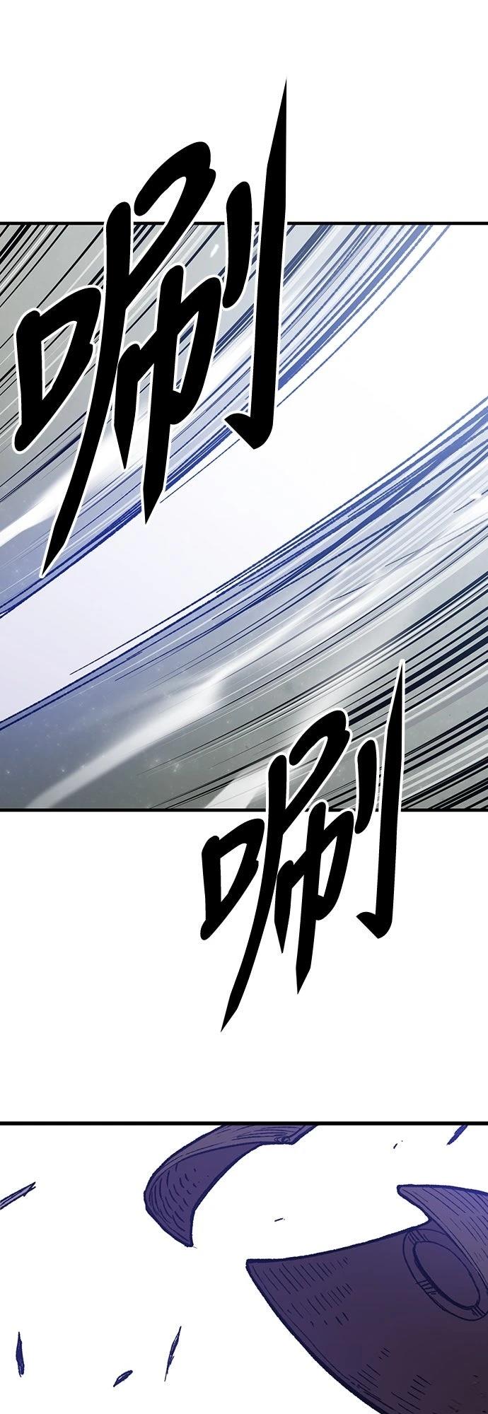 第71话0