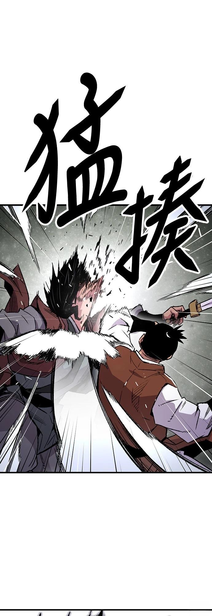 第71话45