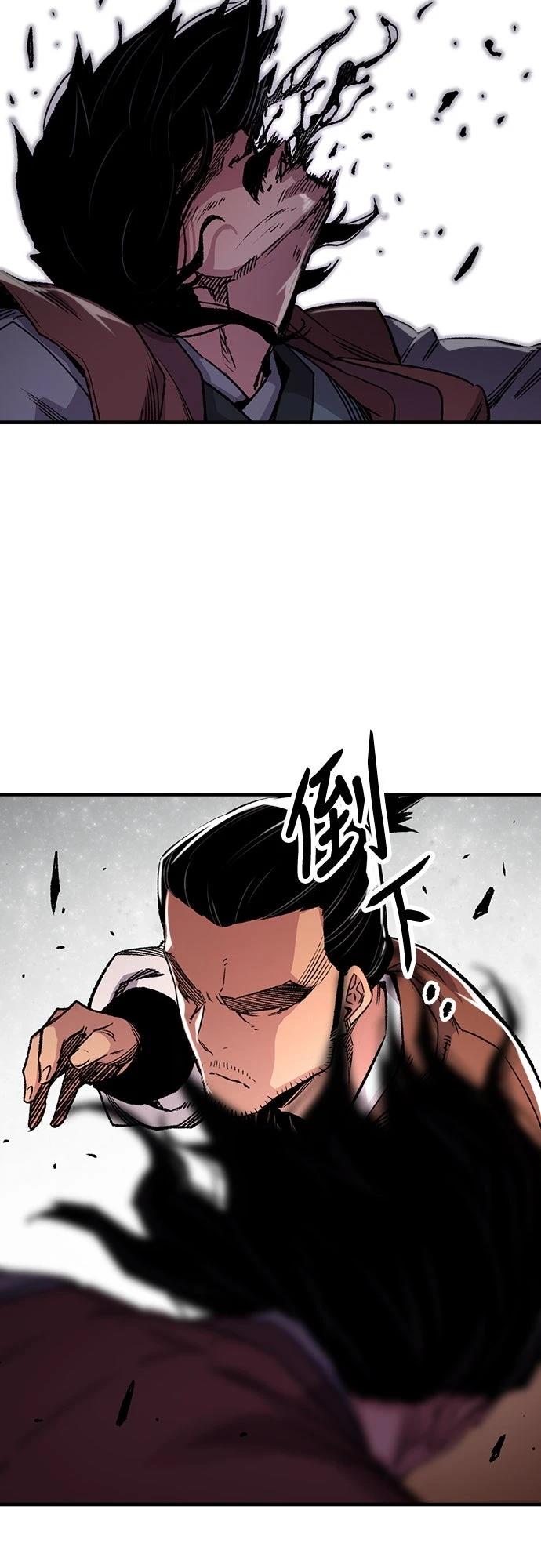 第71话46