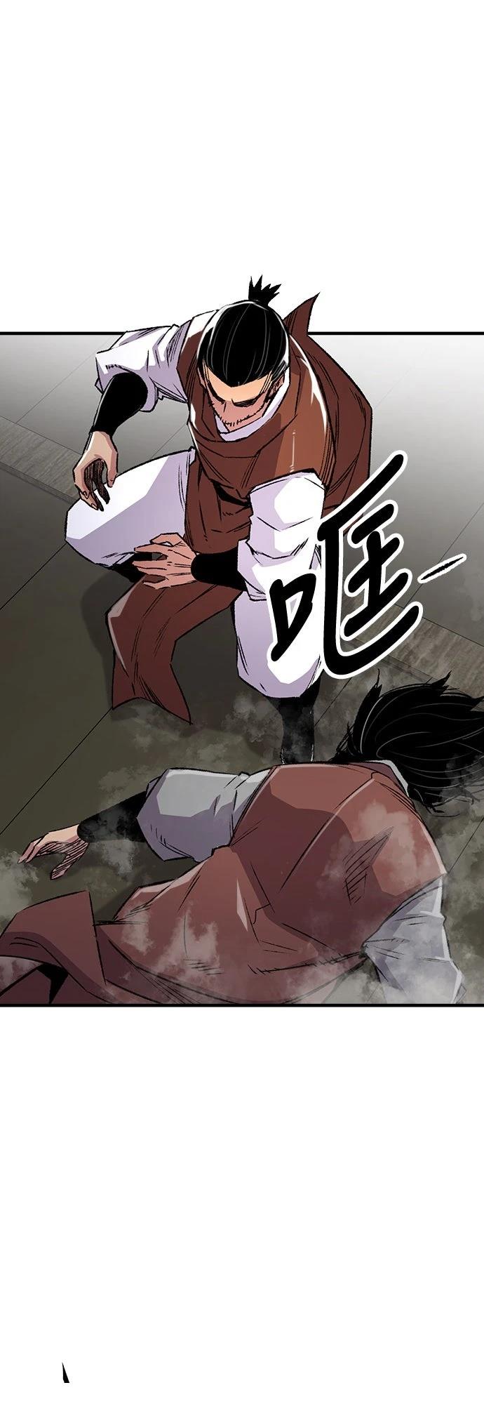 第71话47